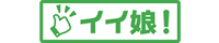 口コミ風俗情報局